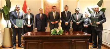 وزير الصحة يشهد توقيع اتفاقية تعاون لتوطين تكنولوجيا تصنيع أدوية علاج الأورام بمصر