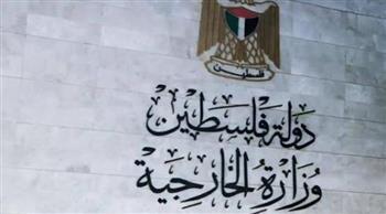 الخارجية الفلسطينية: لا حق لسلطات الاحتلال في تقييد دخول المواطنين الفلسطينييين للصلاة في المسجد الأقصى