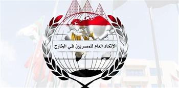   رامي علم الدين يشيد بجهود وزارة التعليم في تقديم تسهيلات لتسجيل امتحانات الفصل الدراسي الثاني