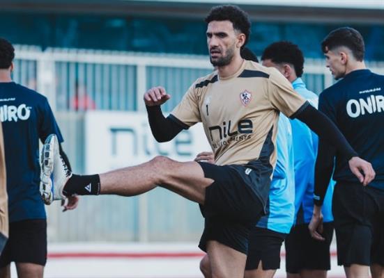 موعد مباراة الزمالك ومودرن سبورت اليوم في كأس مصر
