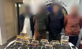 ضبط 4 أشخاص لحيازتهم كمية من مخدر الحشيش بالقاهرة