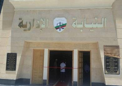 إحالة أربعة من إحدى المستشفيات بالأقصر وأخر في المنصورة للمحاكمة 