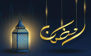   هل تضاعف السيئات كالحسنات في شهر رمضان؟