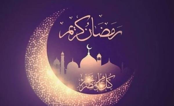 فضل صيام شهر رمضان