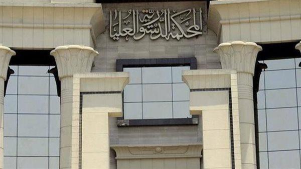 خلال ساعات.. الحكم في دعوى عدم دستورية قانون البناء بشأن اتحاد الملاك بالعقارات 