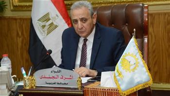  محافظ الغربية: نعمل بكل طاقتنا لتحسين الخدمات المقدمة للمواطنين
