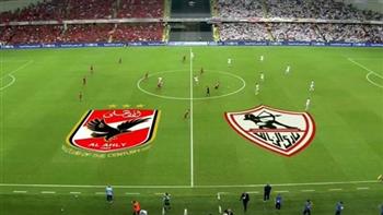   موعد مباراة الزمالك القادمة أمام الأهلي في الدوري 