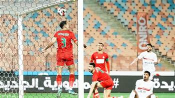   كأس مصر .. مودرن سبورت يتقدم بشكوى لاتحاد الكرة ضد حكم مباراة الزمالك 