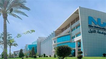 جامعة النيل تحيي أدوار المرأة المصرية في يومها العالمي وتشيد بإنجازاتها العلمية والبحثية