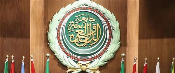 الجامعة العربية تتابع بقلق بالغ تطورات الأوضاع الأمنية في سوريا