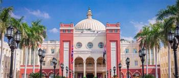   الجامعة البريطانية تعلن عن منحة مجدي يعقوب الجزئية بكلية التمريض 