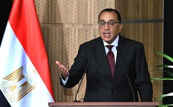  رئيس الوزراء يتابع جهود منظومة الشكاوى الحكومية خلال شهر فبراير 2025