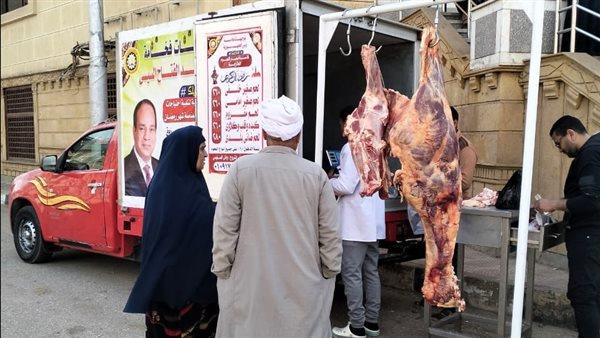 بسعر 260 جنيها للكيلو.. توافر سيارات بيع اللحوم بالمنصورة ومدينة الكردي اليوم