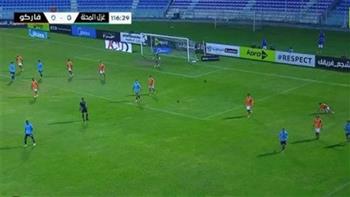   نهائي كأس مصر.. غزل المحلة يهزم فاركو ويتأهل لمواجهة البنك  
