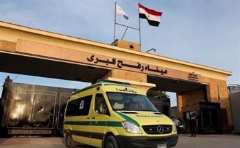   ميناء رفح البري يستقبل 20 مصابا من غزة
