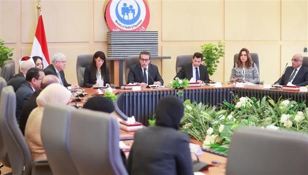 وزير الصحة يترأس اجتماع المجموعة الوزارية للتنمية البشرية