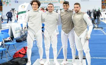   منتخب رجال سلاح الشيش يحرز المركز السادس بكأس العالم في العاصمة الإدارية الجديدة