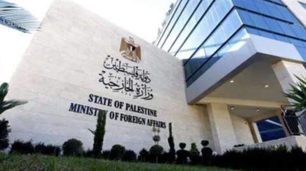 الخارجية الفلسطينية تدين اقتحام وزراء في حكومة الاحتلال للضفة الغربية