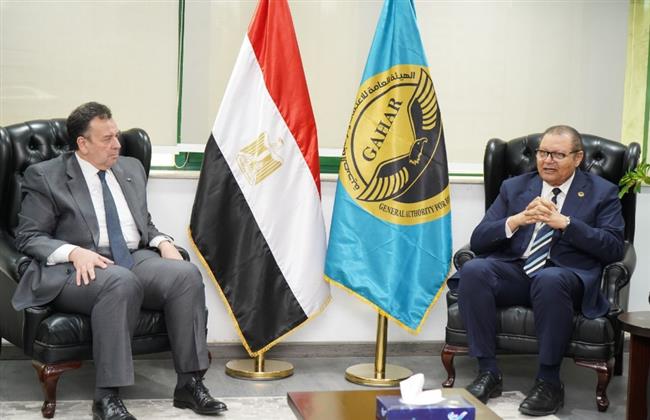 بيان صادر عن الهيئة العامة للاعتماد والرقابة الصحية GAHAR
