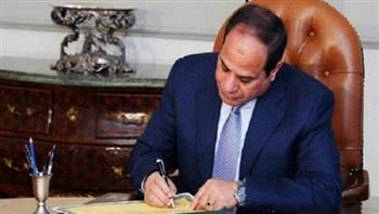   قرار جمهوري بالموافقة على اتفاق الدعم الفني للمناطق الصناعية للجلود والأثاث والرخام بين مصر وإيطاليا