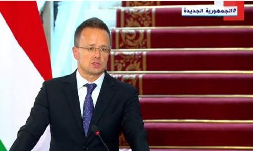 وزير خارجية المجر: نثمن جهود مصر لإحلال السلام