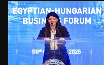   المشاط: العلاقات التجارية بين مصر والمجر تشهد تطورًا متناميًا في السنوات الأخيرة