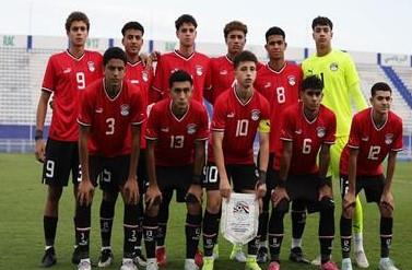 منتخب مصر تحت 17 عامًا يرتدي القميص الأحمر أمام أنجولا
