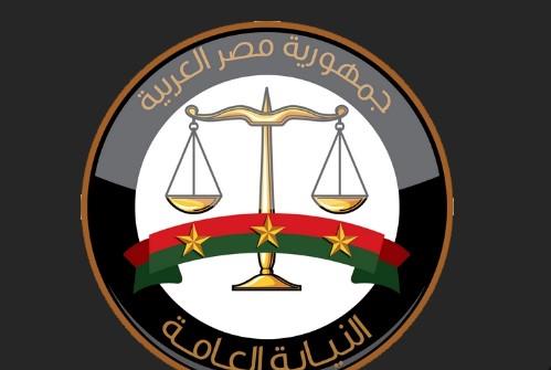 النيابة العامة تحقق فى انهيار عقار أسيوط وتكلف بالحفاظ على أرواح المواطنين