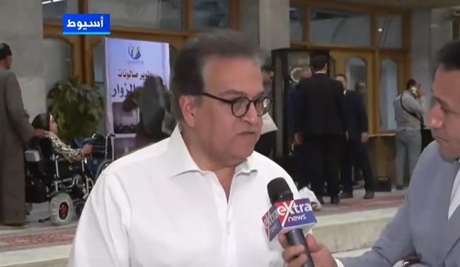 وزير الصحة: مستشفى منفلوط صرح كبير بأسيوط بتقنيات حديثة جدًا 