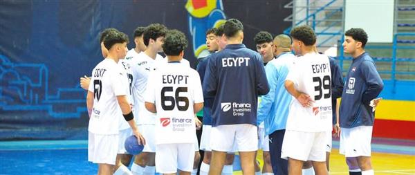 منتخب مصر لناشئي اليد يواجه كرواتيا في نصف نهائي بطولة البحر المتوسط