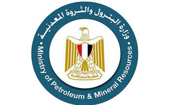   «بيان رسمي»| وزارة البترول تعلن الأسعار الجديدة للبنزين والسولار