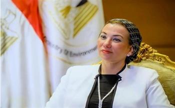   وزيرة البيئة تشارك في الدورة الخامسة للجنة المشتركة المصرية المجربة للتعاون الاقتصادي