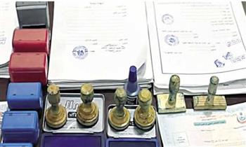   ضبط تشكيل عصابي بالشرقية تخصص في تزوير المحررات الرسمية مقابل مبالغ مالية