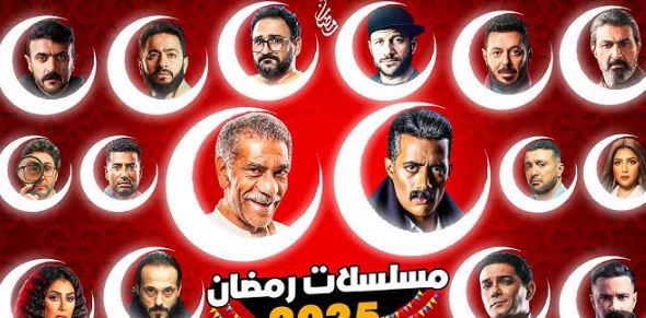 تصريحات مثيرة وردود نارية: الفنانون يردون على الانتقادات  بـ"اللي مش عاجبه يغير القناة"