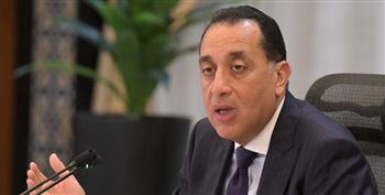   مجلس الوزراء يستعرض بالإنفوجراف أبرز أنشطة رئيس مجلس الوزراء هذا الأسبوع