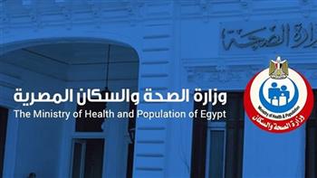   الصحة تحذر: أعراض قد تشير إلى الإصابة بالسكري
