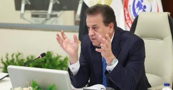 بمشاركة 18 دولة عربية.. اجتماع «الأعلى لاتحاد الأطباء العرب» بالقاهرة