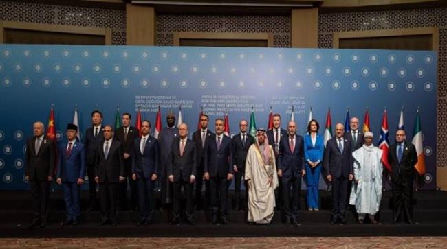 البيان المشترك لاجتماع أنطاليا الوزاري يدعو لوقف دائم لإطلاق النار في غزة