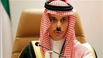   وزير الخارجية السعودي يؤكد ضرورة وقف إطلاق النار في غزة ورفض تهجير الفلسطينيين