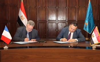   إتفاقية تعاون بين جامعتي الإسكندرية وليتورال الفرنسية