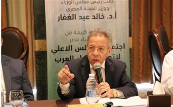   أمين الأطباء العرب : دعم القطاع الصحي في غزة على رأس أجندة اجتماع الاتحاد بالقاهرة