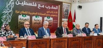   المغرب: إطلاق مبادرة تكفل 300 طفل مبتوري الأطراف والأيتام في غزة