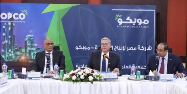 وزير البترول : نولى أهمية كبيرة لصناعات البتروكيماويات .. و"موبكو" نموذج يدعو للفخر