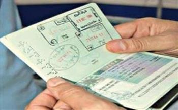   الداخلية السعودية تعلن عن ضوابط جديدة بشأن حاملي تأشيرة العمرة إلى المملكة