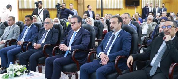 وزير الصحة يشهد فعاليات الاحتفال باليوم العالمي لمرضى الهيموفيليا