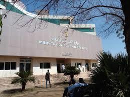   الخارجية السودانية تدين استضافة كينيا لمؤتمر ثانٍ لمليشيا "الدعم السريع"