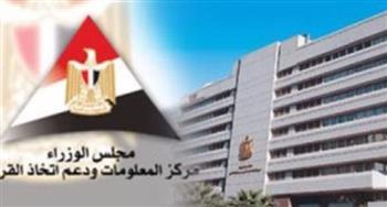   "معلومات الوزراء" يرصد تطور وتقدم الصناعات الدفاعية في مصر