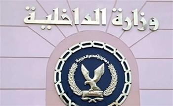   الداخلية تكشف ملابسات فيديو لقائد دراجة نارية يسير برعونة