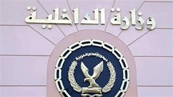   الداخلية تكشف حقيقة وفاة شخص داخل أحد أقسام الشرطة بالقاهرة