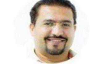   القاهرة «القاهرة»